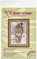 Набор для вышивания «Хищница» - Фото 2