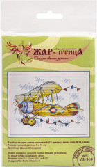 Набор для вышивания «Очарование полета» - Фото 2