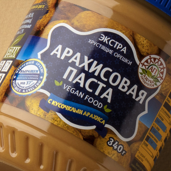 Паста арахисовая с кусочками арахиса