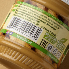 Паста арахисовая без сахара «Классическая» - Фото 2