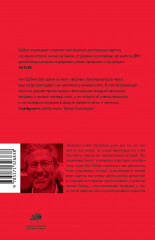 Требуется сборка - Фото 1