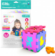 Кубик-сортер «Животные» - Фото 1