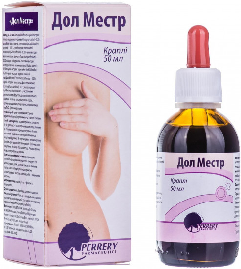 Дол Местр