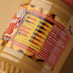 Паста арахисовая кремовая - Фото 3