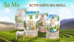 Кондиционер для белья с эфирным маслом мандарина - Фото 2