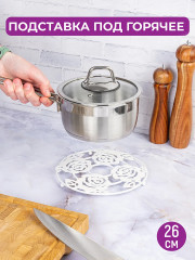 Подставка под горячее - Фото 3