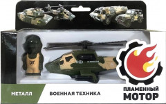 Набор игровой «Вертолет военный» - Изображение 1