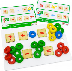 Сортер «Логика и счет» - Фото 3