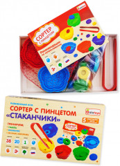 Сортер с пинцетом «Стаканчики» - Фото 1