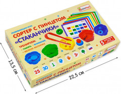 Сортер с пинцетом «Стаканчики 2» - Фото 6