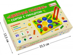 Сортер с пинцетом «Цветная поляна» - Фото 3