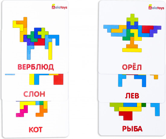 Танграм «Тетрис»