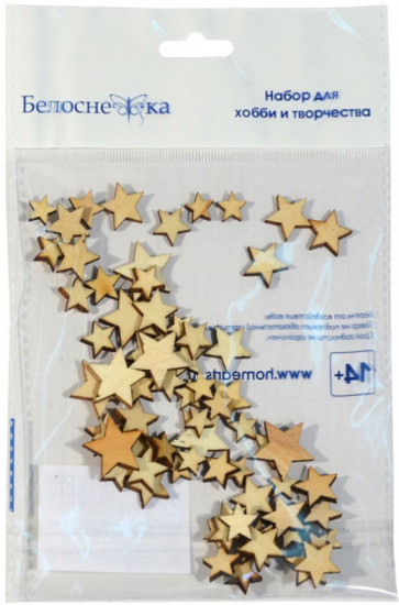 Чипборды «Звезды»