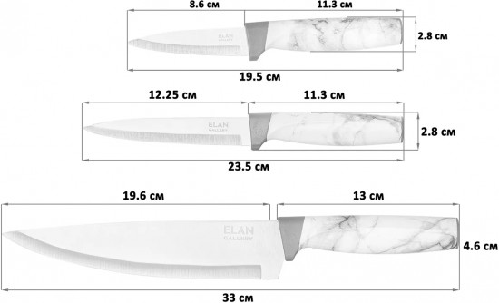 Набор ножей «Мрамор»