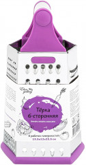 Терка шестисторонняя - Фото 3
