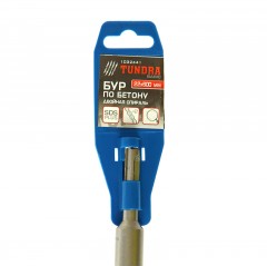 Бур по бетону «TUNDRA» двойная спираль, SDS-Plus 22 х 600 мм - Фото 1