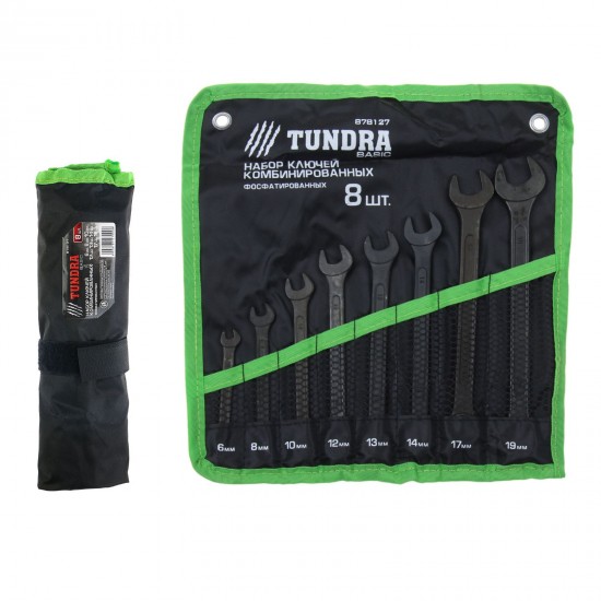 Набор ключей комбинированных «TUNDRA basic» 8 шт, 6-19 мм