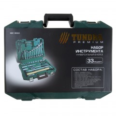 Набор инструмента «TUNDRA premium» универсальный 33 предмета, кейс - Фото 1