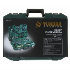 Набор инструментов «TUNDRA premium» универсальный 74 предмета, кейс - Фото 1
