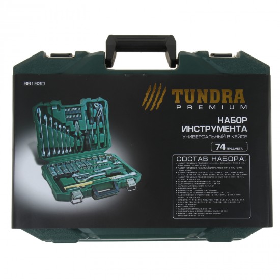 Набор инструментов «TUNDRA premium» 74 предмета, кейс