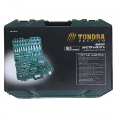 Набор инструмента «TUNDRA premium» универсальный 152 предмета, кейс - Фото 1
