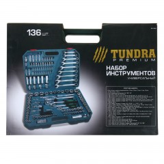 Набор инструментов «TUNDRA premium» универсальный 136 предметов, кейс - Фото 1