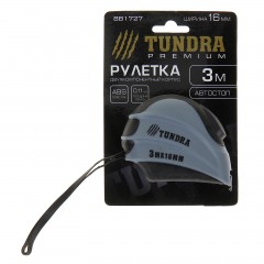 Рулетка «TUNDRA premium» двухкомпонентный корпус, автостоп, 3 м х 16 мм - Фото 1