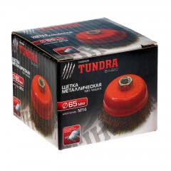 Щетка металлическая «TUNDRA basic» для УШМ М14, 65 мм - Фото 1