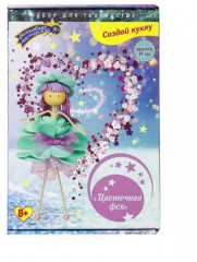 Набор для творчества «Цветочная фея» - Фото 2