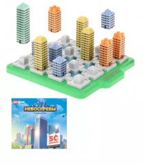 Головоломка «Небоскребы» - Фото 1