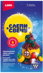 Набор для изготовления свечи «Домик-тыковка» - Фото 1