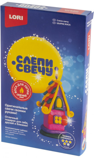 Набор для изготовления свечи
