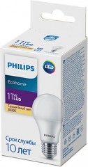 Лампа Ecohome LED Bulb 830RCA - Фото 1