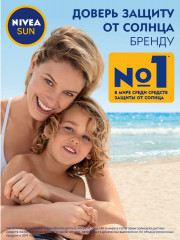 Лосьон солнцезащитный SPF 30 - Фото 8