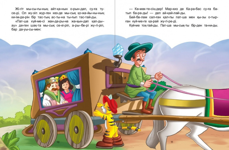 Алина Бужинскаяның порно фотосуреттері