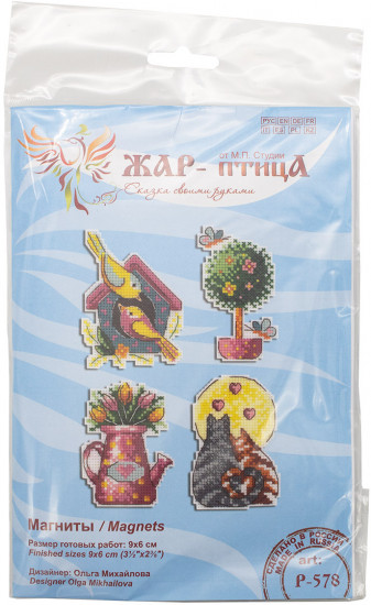 Набор для вышивания «Времена года. Весна»