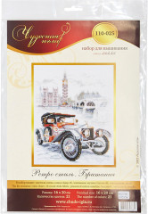 Набор для вышивания «Ретро-стиль. Британия» - Фото 1