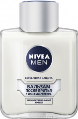 Бальзам после бритья «Серебряная защита» с ионами серебра и антибактериальным эффектом, 100 мл - Фото 2