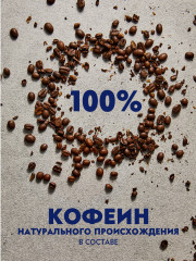Гель для душа «Boost» 3 в 1 для тела, лица и волос, 250 мл - Фото 1