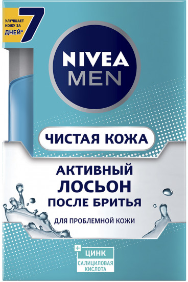 Лосьон после бритья для проблемной кожи