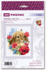 Набор для вышивания «Кролик в цветах» - Фото 1