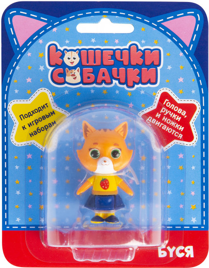 Фигурка «Буся»
