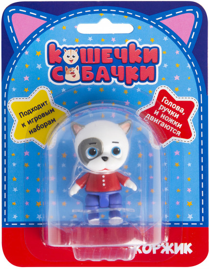 Фигурка «Жоржик»