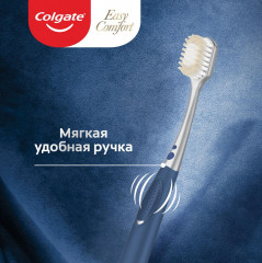 Щетка зубная «Easy Comfort» - Фото 2