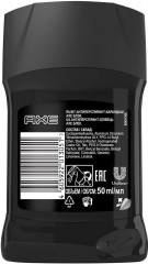 Дезодорант карандаш «Защита от пота» - Фото 1