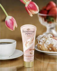 Крем для рук питательный - Фото 2