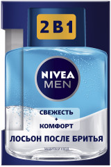 Лосьон после бритья 2 в 1 - Фото 1