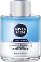 Лосьон после бритья 2 в 1 - Фото 2