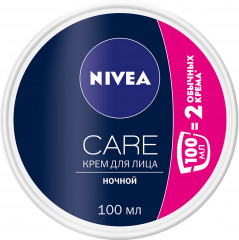 Крем для лица ночной «Care» - Фото 1
