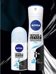 Дезодорант-антиперспирант роликовый «Pure» - Фото 5